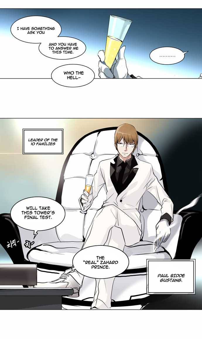 Tower of God Chapter 187 22